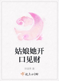 又被学霸同桌撩了（ABO）