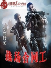 你真的无理