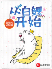 这个同桌有点坏