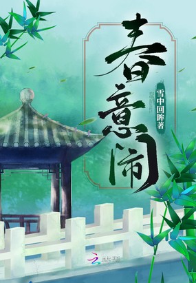 我在天堂有个你