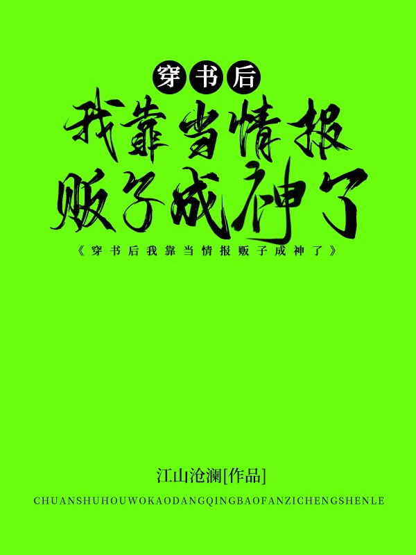 一笑芳泽
