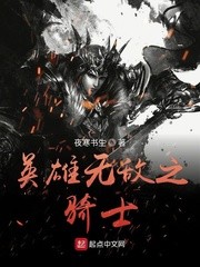 最是难消美人恩