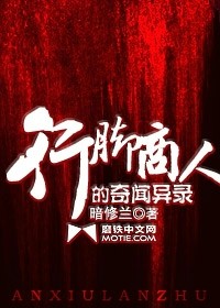 又是一个穿书的好日子