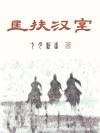 老板总爱角色扮演[抽卡]