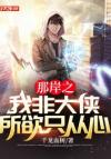 “青梅竹马”的他们