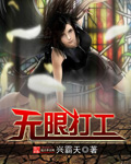 一滴清泪