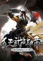 穿书后被男主妹妹缠上了