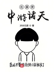 废文已弃