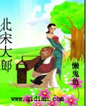 退休前洗的最后一口牙