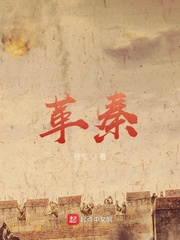 梦之渊