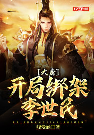 小人间