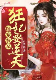 《坐公交捡到个0
