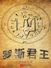 弄堂小巷