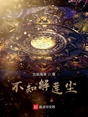 顾总的财迷夫人