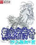 你这么欧肯定是外挂
