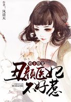 和反派大佬一起重生后