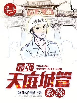 【陆小凤】南海剑尊