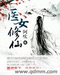赎回来了