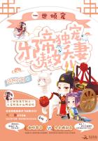 一叶知冬