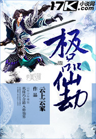 爱是不能忘记的