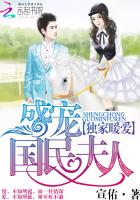未曾竹马