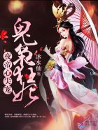 渺若烟云