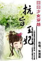 罪与爱同歌
