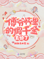 风向标