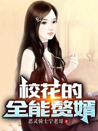 我们本该是舞伴
